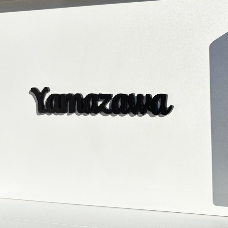 表札 ステンレス ブラック 切り文字