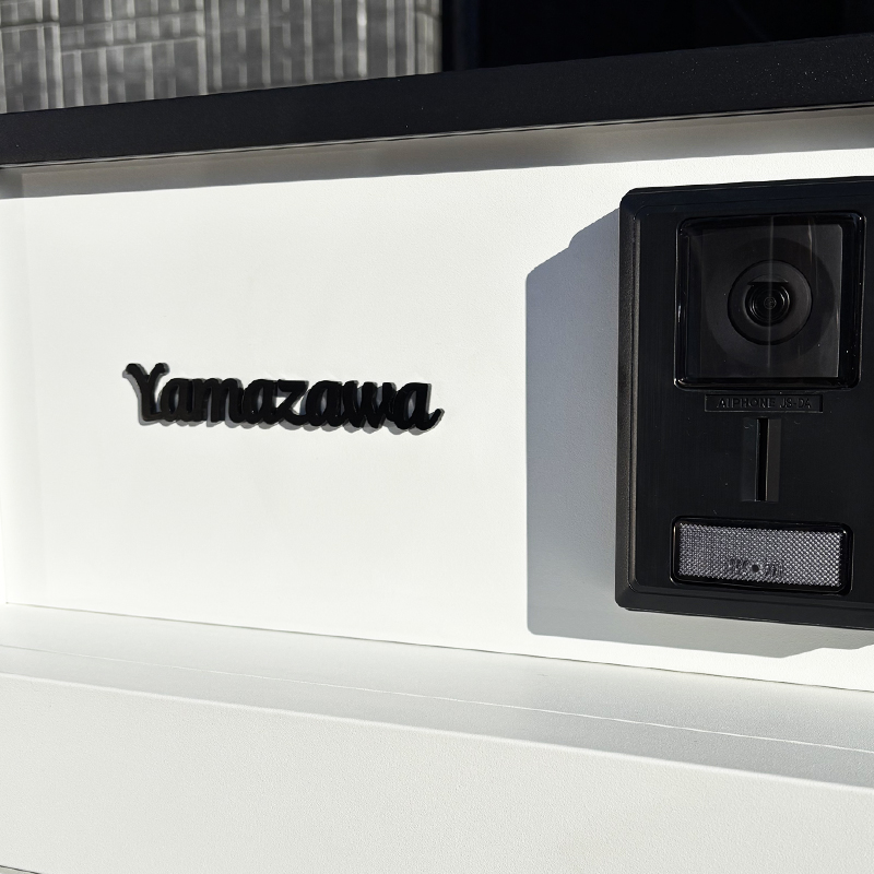 表札 ステンレス ブラック 切り文字