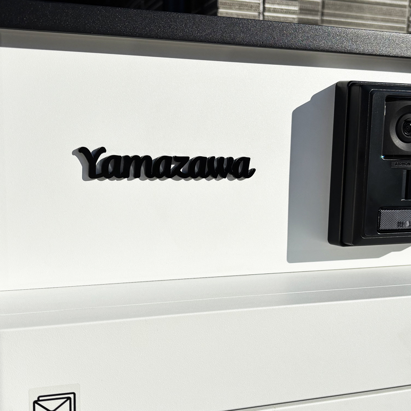 表札 ステンレス ブラック 切り文字